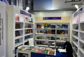 Azerbaiyán está representado en la 53ª Feria Internacional del Libro de El Cairo