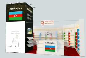 Azerbaiyán será presentado en la Feria del Libro en Italia