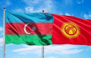  Se firmaron los documentos entre Azerbaiyán y Kirguistán 