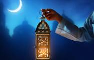   Azerbaiyán celebra la festividad del Ramadán  