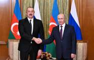   Presidente Ilham Aliyev se reunirá con su homólogo ruso Putin en Moscú  