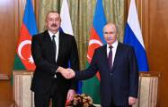  Ilham Aliyev y Putin se reunieron cara a cara 