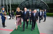  La visita oficial del presidente búlgaro a Azerbaiyán ha finalizado 