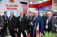  Los presidentes de Azerbaiyán y Bielorrusia conocieron las exposiciones 