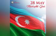   Azerbaiyán celebra hoy el 106 aniversario de su independencia  