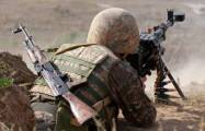   Las posiciones azerbaiyanas en Kalbajar se sometieron a fuego  