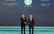  Ilham Aliyev asistió a la reunión celebrada en formato 