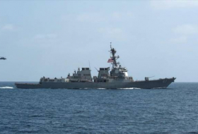 Aviones iraníes advierten a buques de coalición liderada por EEUU