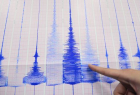 Un terremoto de magnitud 5,4 sacude la provincia china de Sichuan