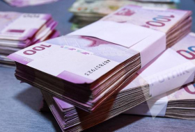 Tasa de cambio entre el Dólar y Manat para el 21 de febrero