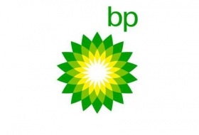 El papel de BP en la producción de gas en Azerbaiyán