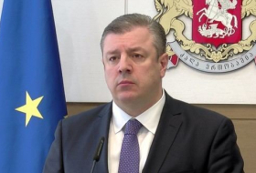 Primer ministro georgiano felicita a Novruz Mammadov