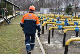 Hallan un campo de gas en Ucrania