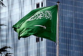 El banco japonés abre su primer sucursal en Arabia Saudí