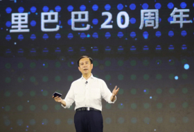 ¿Quién es Daniel Zhang, el nuevo 'timonel' de Alibaba?