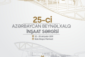  Microempresarios y pequeños empresarios azerbaiyanos exhibirán sus productos en “BakuBuild 2019” 