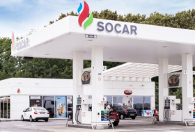   SOCAR Georgia Gas ha comprado líneas de gas en cinco regiones más de Georgia  