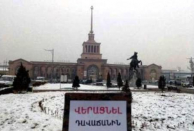   Folletos por todo Ereván llaman a aniquilar al traidor  
