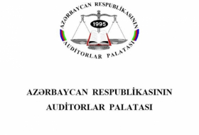   En Azerbaiyán tendrá lugar la conferencia de auditores internacionales  
