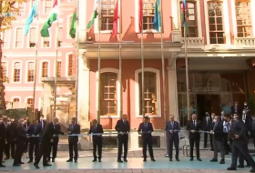 El jefe de Estado asiste a la inauguración de un edificio en Estambul -  VIDEO  
