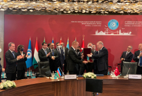  Ilham Aliyev ha sido galardonado con la Insignia Suprema del Mundo Turco 