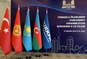 Se llevará a cabo la 11ª reunión plenaria de TURKPA