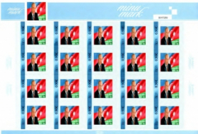 En Estonia se imprimen sellos postales en relación con el Año de Heydar Aliyev