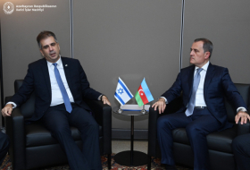   Jeyhun Bayramov se reunió con el Ministro de Asuntos Exteriores de Israel  