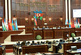 Declaración de Bakú fue aprobada en la 13ª sesión plenaria de TURKPA