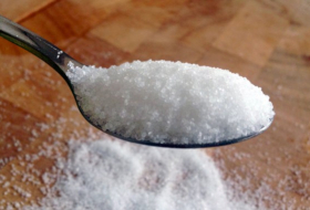 Incautan 500 kilos de azúcar en Yaracuy