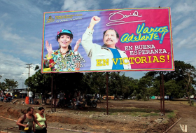 Candidatura a vicepresidenta de Rosario Murillo despierta pocas reacciones en Nicaragua