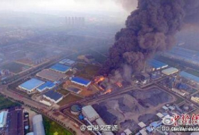 China: 21 muertos dejó explosión en planta química.