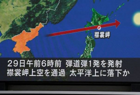 OTPCE observa primeras huellas radioactivas de la prueba norcoreana lanzada en septiembre