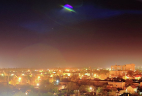 Difunden vídeo de un OVNI confirmado por científicos-VIDEO