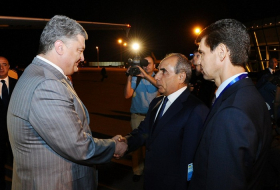 Se declaró la fecha fija de la visita de Poroshenko a Bakú.