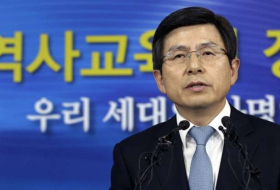 Presidente surcoreano rechaza la prórroga de investigación sobre el escándalo de corrupción