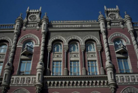 Un 30% de bancos de Ucrania afectado por el ciberataque de junio