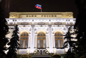 Banco de Rusia detecta ataques de BadRabbit contra las entidades bancarias