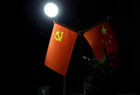 Fiscalía de China abre causa por soborno contra importante exdirigente