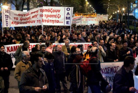 Sindicatos griegos convocan huelga general contra la pobreza y los altos impuestos