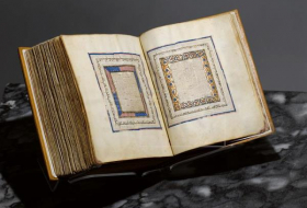 Un museo de Nueva York compra una Biblia hebrea castellana del siglo XIV