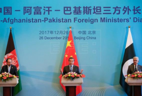 China, Afganistán y Pakistán lanzan un mecanismo para promover la paz y el desarrollo