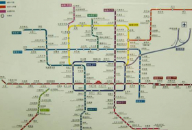 Metro de Pekín estrena primera línea de trenes sin conductor