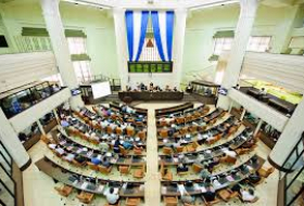 Asamblea Nacional de Nicaragua inicia nuevo periodo legislativo
