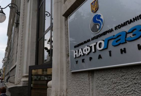 Naftogaz, dispuesta a unirse a negociaciones Rusia-Ucrania-Comisión Europea