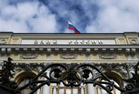 El Banco Central de Rusia mantiene sin cambios su tasa de interés en el 7,25%