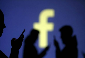 Facebook ofrece pago por informaciones sobre el eventual abuso de datos personales