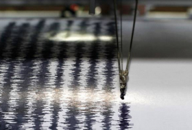 Un sismo de magnitud 5,7 sacude el Oriente Lejano ruso