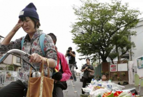Aumenta el número de víctimas del terremoto al oeste de Japón