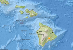 Se registra un temblor de magnitud 5,4 asociado a una erupción volcánica en Hawái